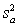 <strong>For random errors,the overall variance, ,is calculated from the analytical variance, ,and the sampling variance, .Which is the correct equation for calculating the overall variance?</strong> A) B) C) D) E)