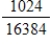 <strong>If the probability that a certain couple will have a blue-eyed child is , and they have 12 children, what is the probability that at least 1 child has blue eyes? </strong> A) B) C) D) E)