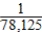 <strong>An unprepared student must take a 7-question, multiple-choice test that has 5 possible answers per question. If the student can eliminate 2 of the possible answers on the first 4 questions, and if she guesses on every question, what is the probability that she will answer every question correctly? </strong> A) Pr(all correct) = B) Pr(all correct) = C) Pr(all correct) = D) Pr(all correct) = E) Pr(all correct) =