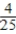 <strong>An unprepared student must take a 7-question, multiple-choice test that has 5 possible answers per question. If the student can eliminate 1 of the possible answers on the first 5 questions, and if she guesses on every question, what is the probability that she will answer every question incorrectly? </strong> A) Pr(all incorrect) = B) Pr(all incorrect) = C) Pr(all incorrect) = D) Pr(all incorrect) = E) Pr(all incorrect) =