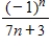 What is the fifth term of the sequence whose n<sup>th</sup> term is ? 