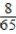 <strong>Write the fourth term of the sequence whose n<sup>th</sup> term is ? </strong> A) B) C) D) E)