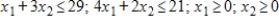 <strong>Write the dual maximization problem. Be sure to rename the variables. Minimize subject to </strong> A) Maximize Constraints: B) Maximize Constraints: C) Maximize Constraints: D) Maximize Constraints: E) Maximize Constraints: