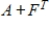 <strong>Use the following matrices to perform the indicated matrix operations, if possible. ; </strong> A) B) C) D) E)