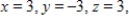 <strong>Find x, y, z and w. </strong> A) and B) and C) and D) and E) and