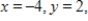 <strong>Solve for x, y and z. </strong> A) and B) and C) and D) and E) and