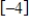 <strong>Multiply the matrices. </strong> A) B) C) D) E)