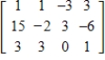 <strong>Use the matrices to find , if possible. </strong> A) B) C) D) E) is undefined.