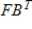 <strong>Use the matrices to find , if possible. </strong> A) B) C) D) E) is undefined.