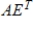<strong>Use the matrices to find , if possible. </strong> A) B) C) D) E) is undefined.