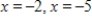 <strong>Solve the equation . </strong> A) B) C) D) E)