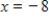 <strong>Find the exact real solutions of the equation , if they exist. </strong> A) and B) and C) and D) and E) and