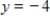 <strong>Find the exact real solutions of the equation , if they exist. </strong> A) and B) and C) and D) and E) and