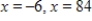 <strong>Solve the equation by using a graphing utility. </strong> A) B) C) D) E)
