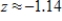 <strong>Solve the equation by using a graphing utility. Round your answers to two decimal places. </strong> A) and B) and C) and D) and E) and