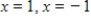 <strong>Multiply both sides of the equation by the LCD, and then solve the resulting quadratic equation. </strong> A) B) C) D) E)
