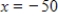 <strong>The sensitivity S to a drug is related to the dosage size by , where x is the dosage size in milliliters. Determine all dosages that yield 0 sensitivity. </strong> A) milliliters, milliliters B) milliliters, milliliters C) milliliters, milliliters D) milliliters, milliliters E) milliliters