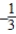 <strong>The equation in this problem leads to a linear equation. Solve for x. Because the solution to the linear equation may not be a solution to the original equation, be sure to check the solution in the original equation. </strong> A) x = B) x = C) x = D) x = E) no solution