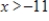 <strong>Solve the inequality. </strong> A) B) C) D) E)