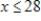 <strong>Solve the inequality. </strong> A) B) C) D) E)
