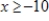 <strong>Solve the inequality. </strong> A) B) C) D) E)
