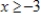 <strong>Solve the inequality. </strong> A) B) C) D) E)