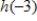 <strong>If , find . </strong> A) 39 B) -15 C) 45 D) -3 E) -21