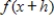 <strong>If and , find and simplify. </strong> A) B) C) D) E)