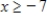 <strong>Find the domain and range of the function below. </strong> A) domain: real numbers Range: real numbers B) domain: real numbers Range: real numbers C) domain: all reals Range: real numbers D) domain: real numbers Range: real numbers E) domain: all reals Range: real numbers