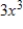 <strong>For and , find . </strong> A) B) C) D) E)