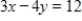 Determine whether the following pairs of equations represent parallel lines, perpendicular lines, or neither of these. 