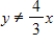 <strong>Give the domain of the function . </strong> A) domain: all reals x and y with B) domain: all reals x and y with C) domain: all reals x and y with D) domain: all reals x and y with and E) domain: all reals x and y with