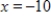 <strong>Evaluate the function at the given values of the independent variables. , , </strong> A) B) C) D) E)