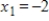 Evaluate the function at the given values of the independent variables. ; , 
