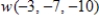 <strong>Evaluate the function to find . </strong> A) B) C) D) E)
