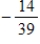 <strong>Find the slope of the tangent in the positive x-direction to the surface at the point .</strong> A) B) C) D) E)