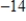 <strong>Find the slope of the tangent in the positive x-direction to the surface at the point .</strong> A) B) C) D) E)
