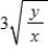 <strong>Suppose that the production function for a product is , where x represents the number of work hours per month and y is the number of available machines. Determine the marginal productivity of y.</strong> A) B) C) D) E)