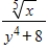 <strong>Suppose that the production function for a product is , where x represents the number of work hours and y represents the available capital (per week). Find the marginal productivity of y. </strong> A) B) C) D) E)