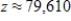 <strong>Suppose that the number of tons of an agricultural product produced is given by , where x is the number of hours of labor and y is the number of acres of the crop. Find the number of tons produced when and . Round your answer to the nearest number of tons. </strong> A) tons B) tons C) tons D) tons E) tons