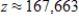 <strong>Suppose that the number of tons of an agricultural product produced is given by , where x is the number of hours of labor and y is the number of acres of the crop. Find the number of tons produced when and . Round your answer to the nearest number of tons. </strong> A) tons B) tons C) tons D) tons E) tons