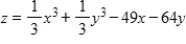 Test for relative maximum and minimum. ​   ​