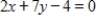 Find the minimum value of   subject to the condition   . ​