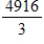 <strong>Find the area of the region bounded by </strong> A) B) C) D) E)