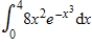 <strong>Evaluate . </strong> A) B) C) D) E)