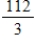<strong>Find the shaded area between the given function and the x-axis. </strong> A) B) C) D) E)