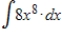 <strong>Evaluate the integral . </strong> A) B) C) D) E)
