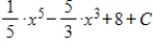 <strong>Evaluate the integral . </strong> A) B) C) D) E) 