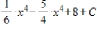 <strong>Evaluate the integral . </strong> A) B) C) D) E) 