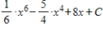 <strong>Evaluate the integral . </strong> A) B) C) D) E) 